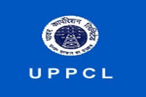 Uttar Pradesh Power Corporation Coupons